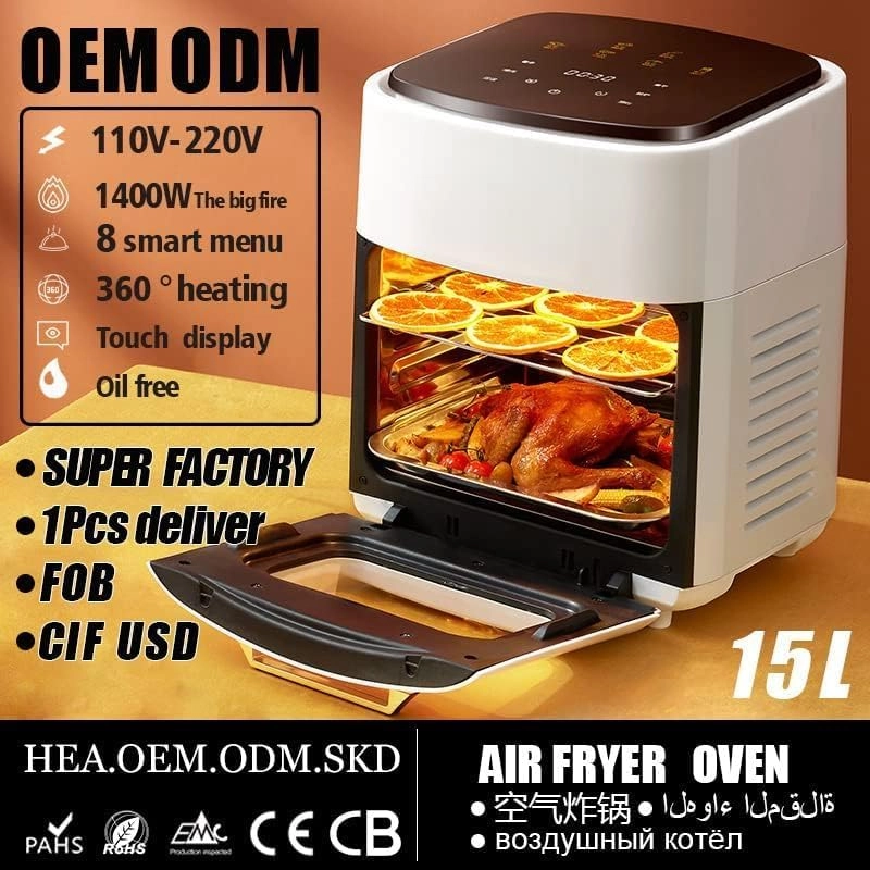 Air Fryer Oven HATHS-AIO-BENCMKR-002026