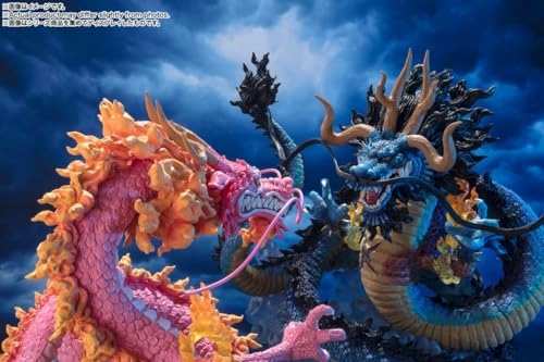 Momonosuke Kozuki - One Piece - FiguartsZERO - Twin Dragons (28.45 cm)
