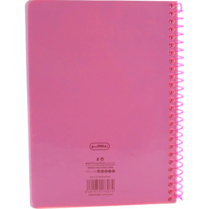 Neon A5 Spiral - Lined 100 Sheets