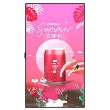 LG 49XS4P-B - 49 Inches 1920x1080