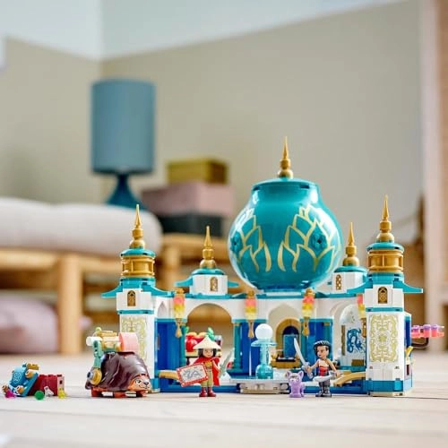 Disney Raya and the Heart Palace (43181)