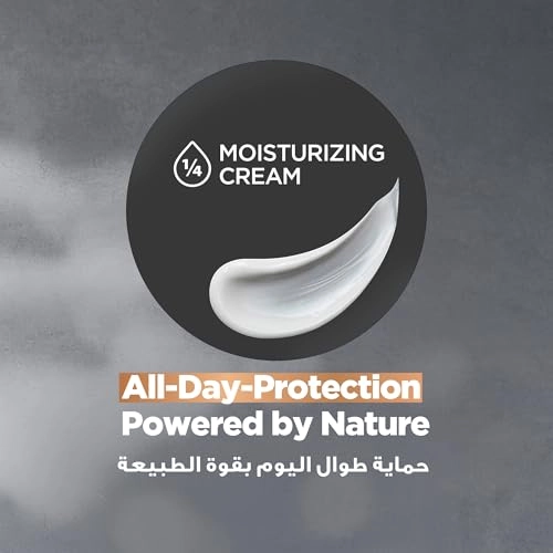 Antiperspirant Deodorant Stick - Sandalwood & Amber 74g