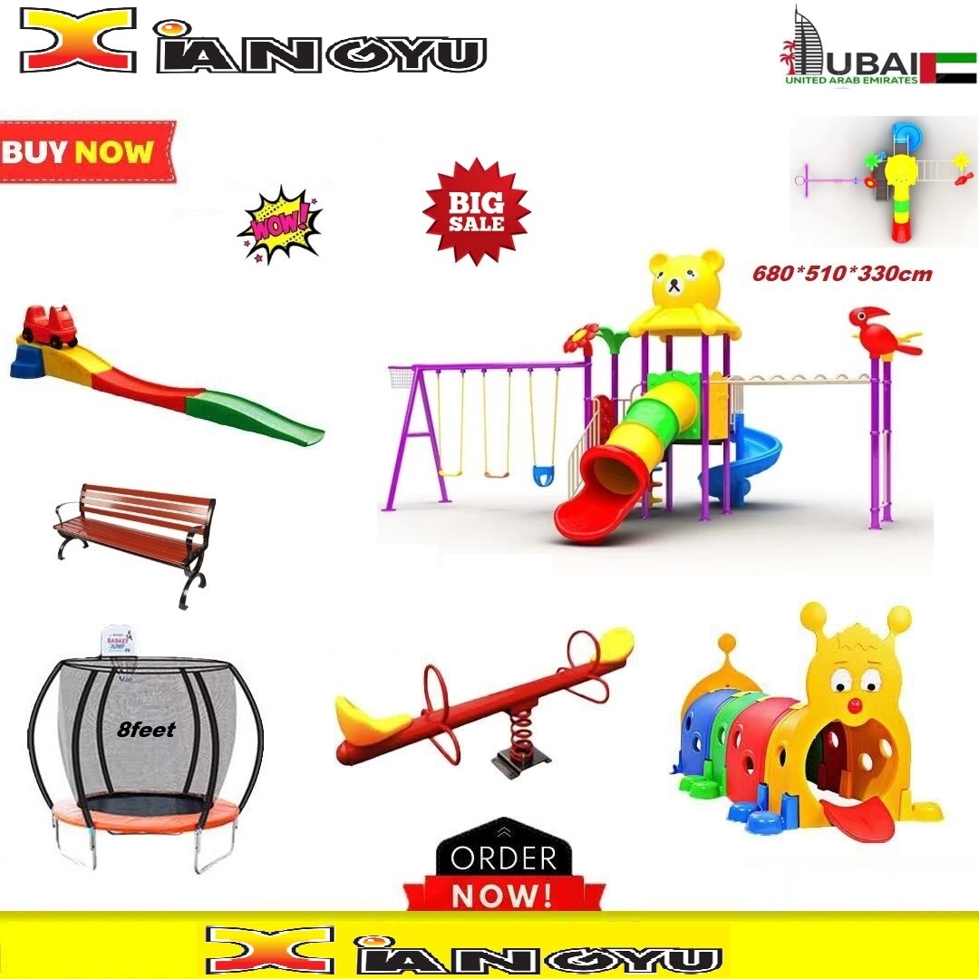 Spring Rider + Round Trampoline - 8FT + Caterpillar Tunnel + Slide and Swing Playground Set + Two Seater Seesaw