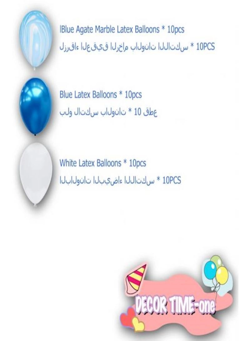 Balloons - 30 Pack Party