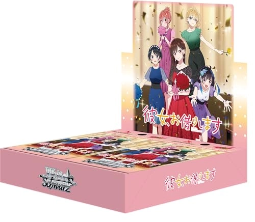 Girlfriend, I borrow Vol. 2 - 8 cards