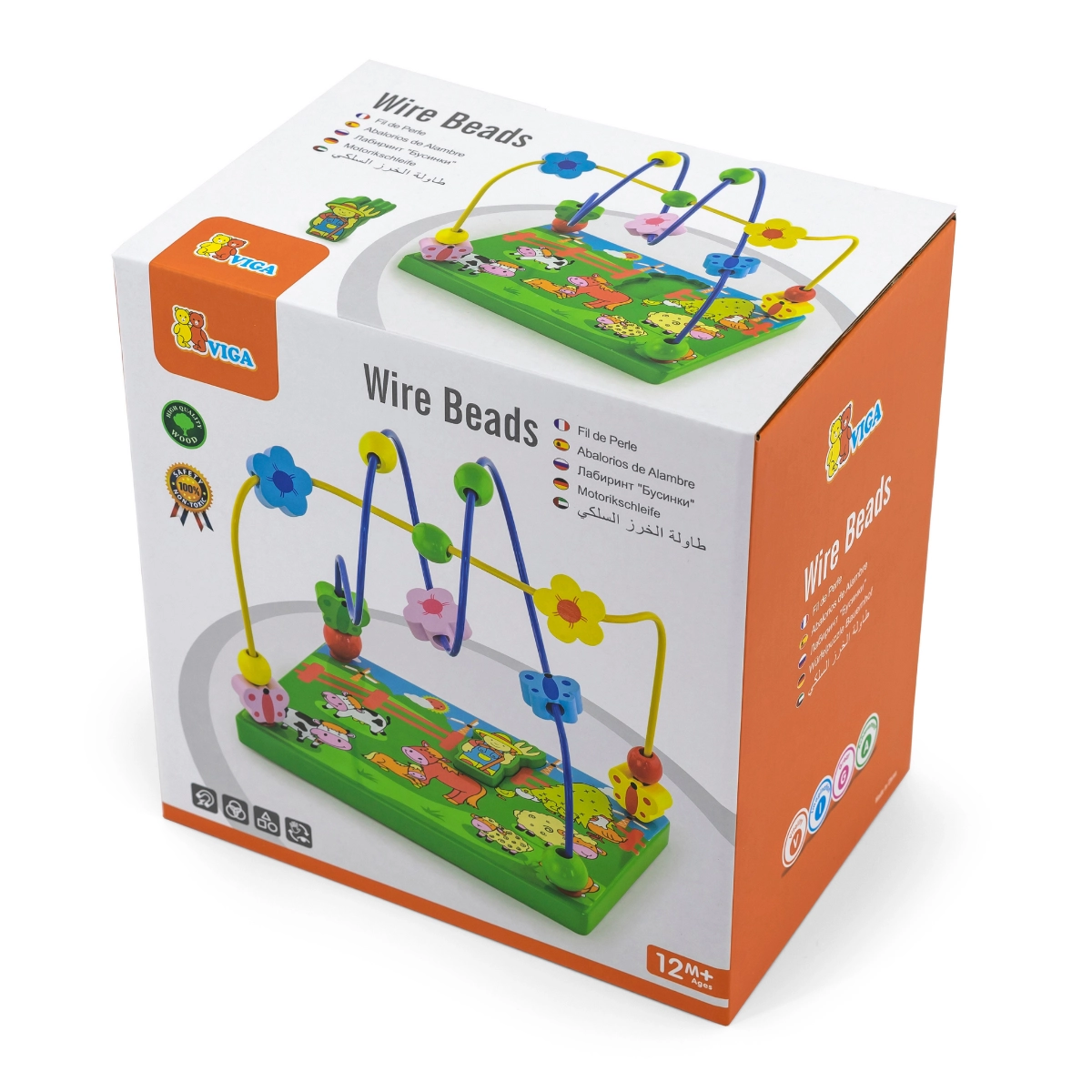 Wire Beads - Farms - 3 +