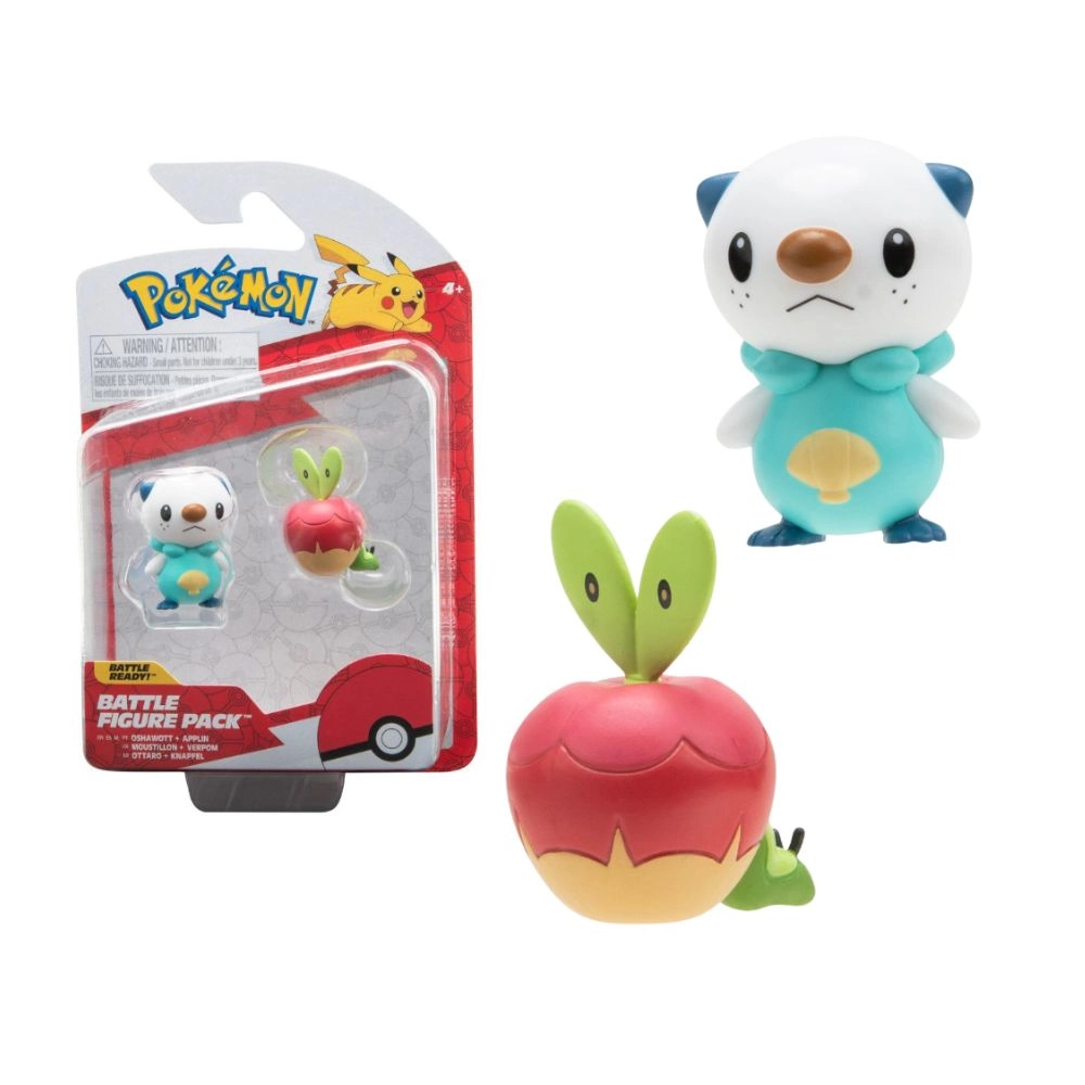 Battle 3-Figure Pack - Assorted (ALGT-95007JAZ) 1 pcs