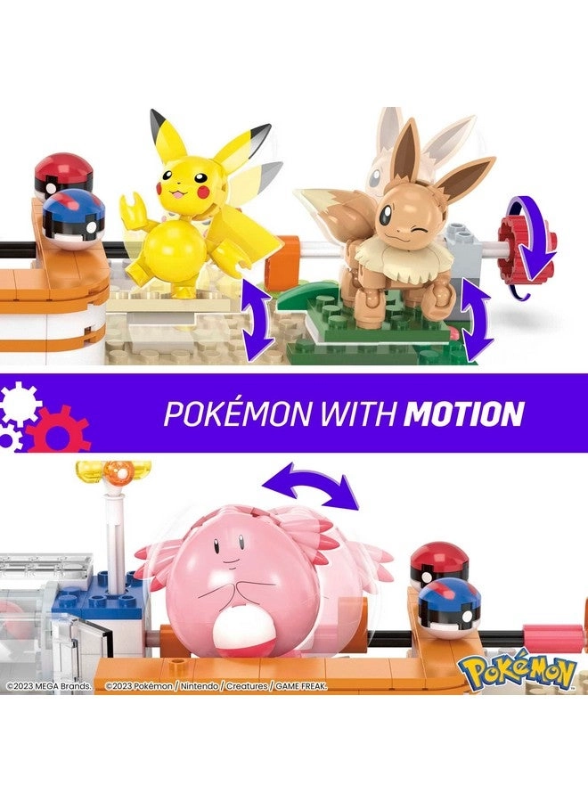 Pokemon Forest Pokemon Center - 4 Poseable Characters