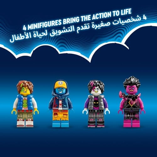 DREAMZzz Mateo and Z-Blob the Knight Battle Mech