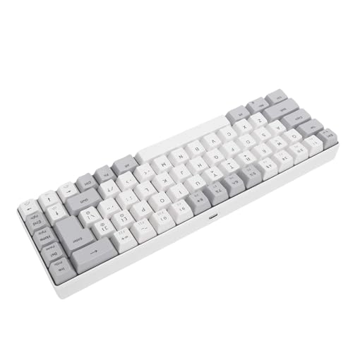 60% Mechanical Gaming Keyboard - Wired
