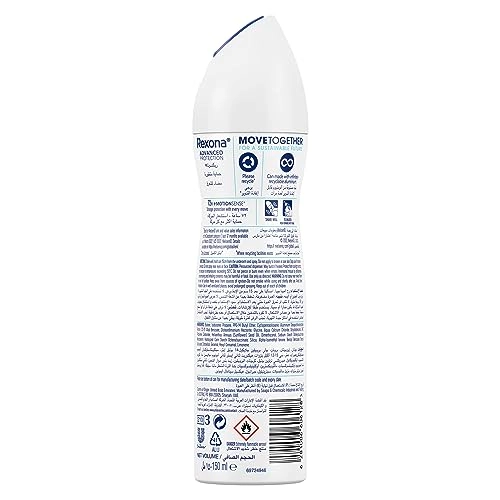 Antiperspirant Deodorant Spray - 150ml