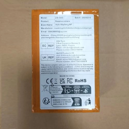 Rear View Reverse Backup Tracks Camera - 728 x 512