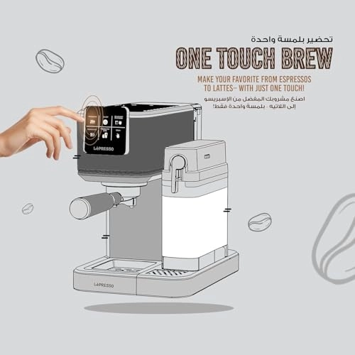 Suprema & Milk LPCFFM0004