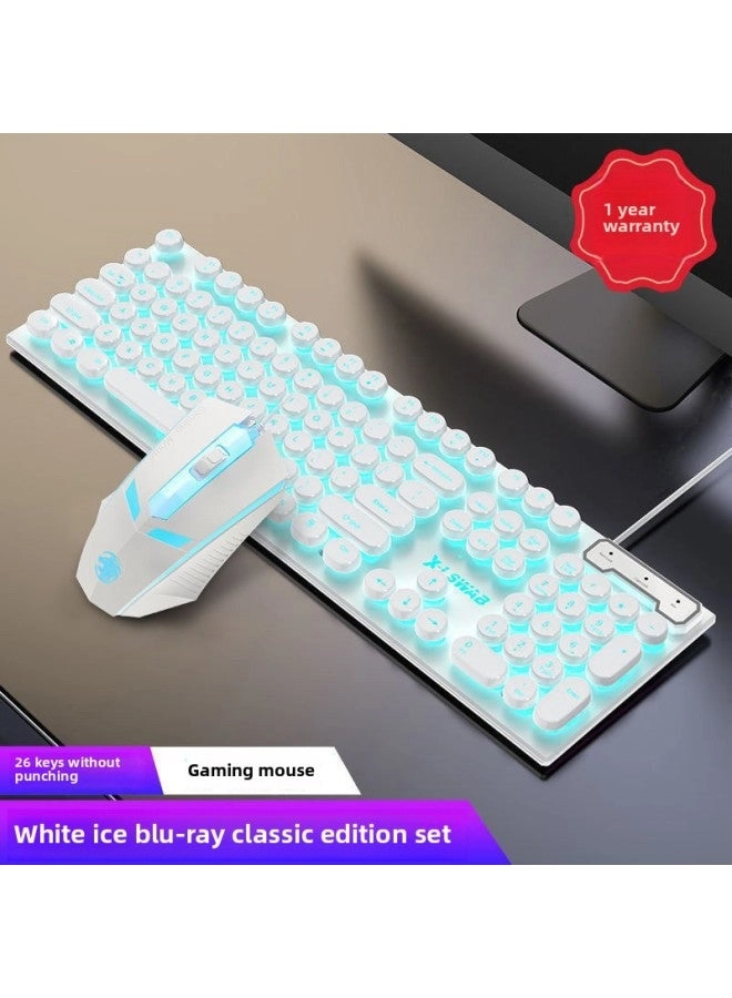 Mechanical Feel - Wired + E-sports Mouse