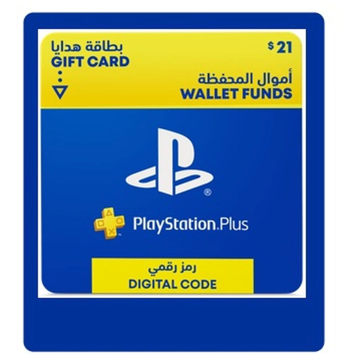 Sony Network Live Online Gift Card - USD21