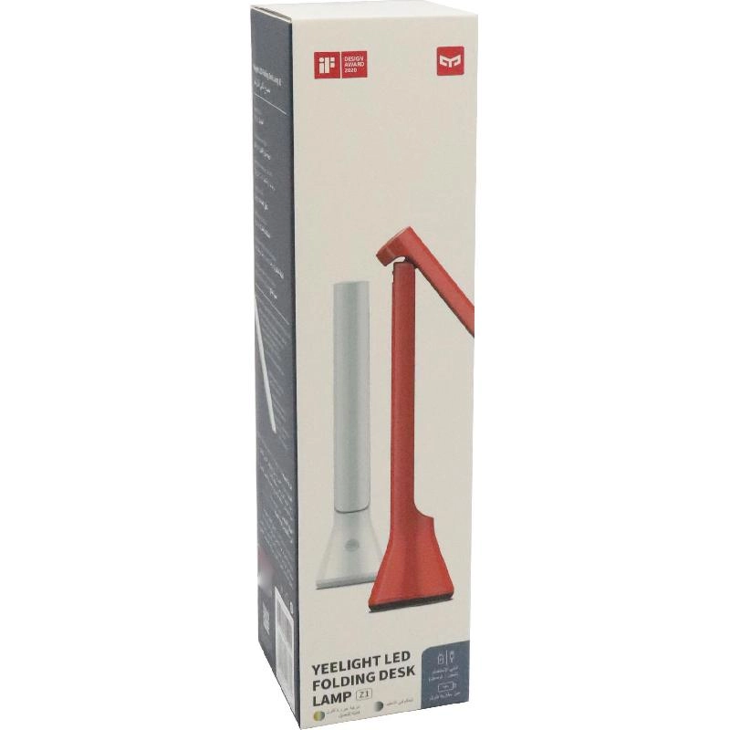 Z1 Folding Desk Lamp - White Rechargeable Built-in Battery