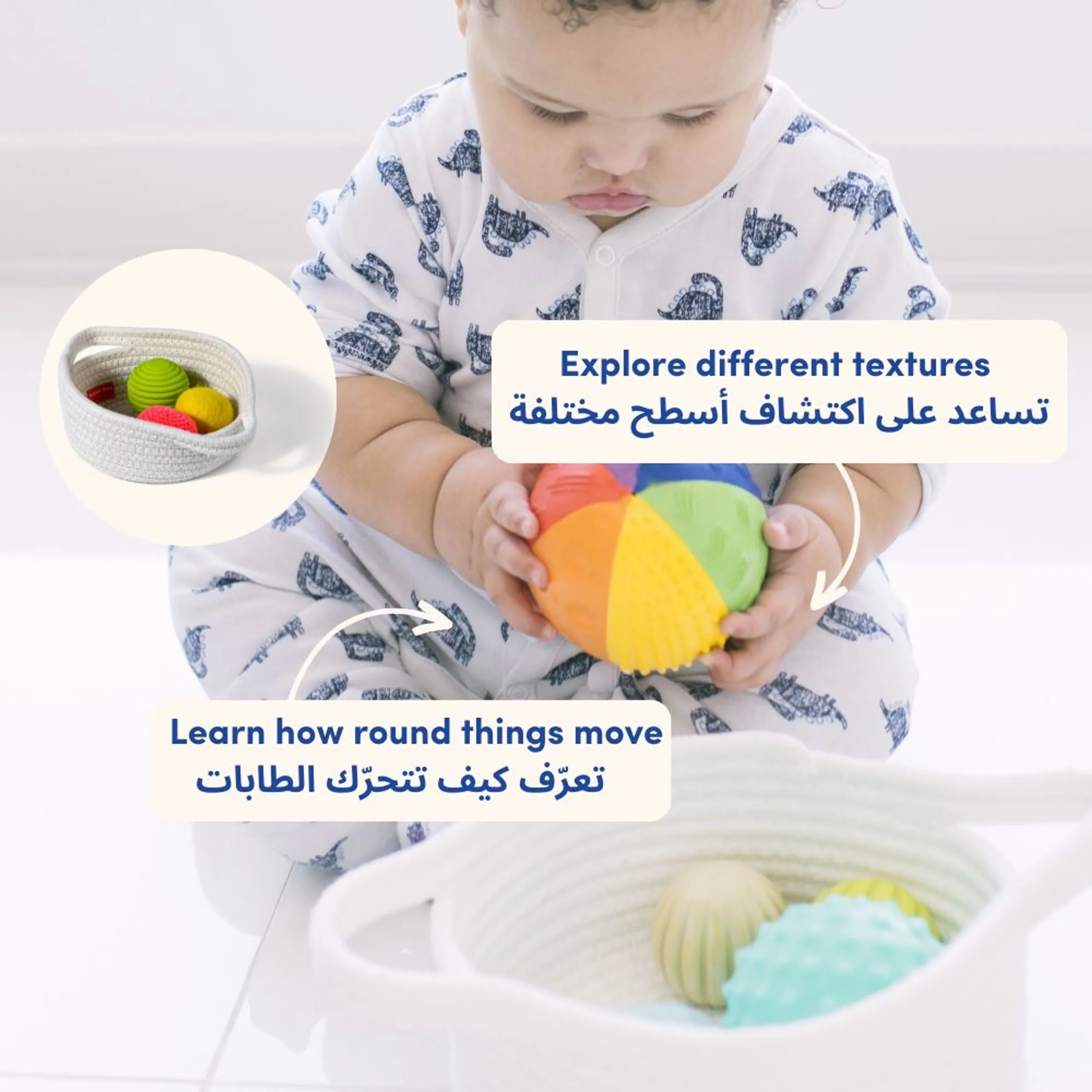 Kids PlayBox - Observe With Me - 7-8+ Months