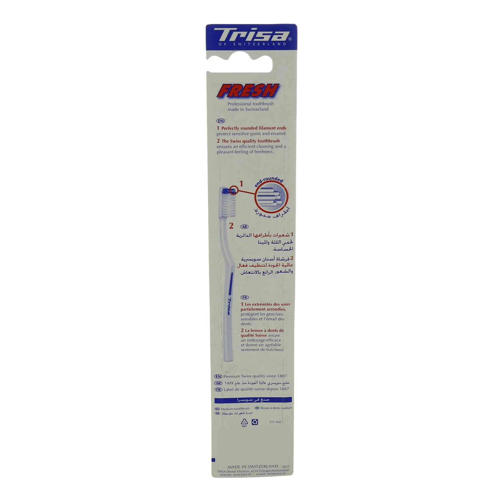 Fresh Toothbrush - Hard 2-Piece Pack