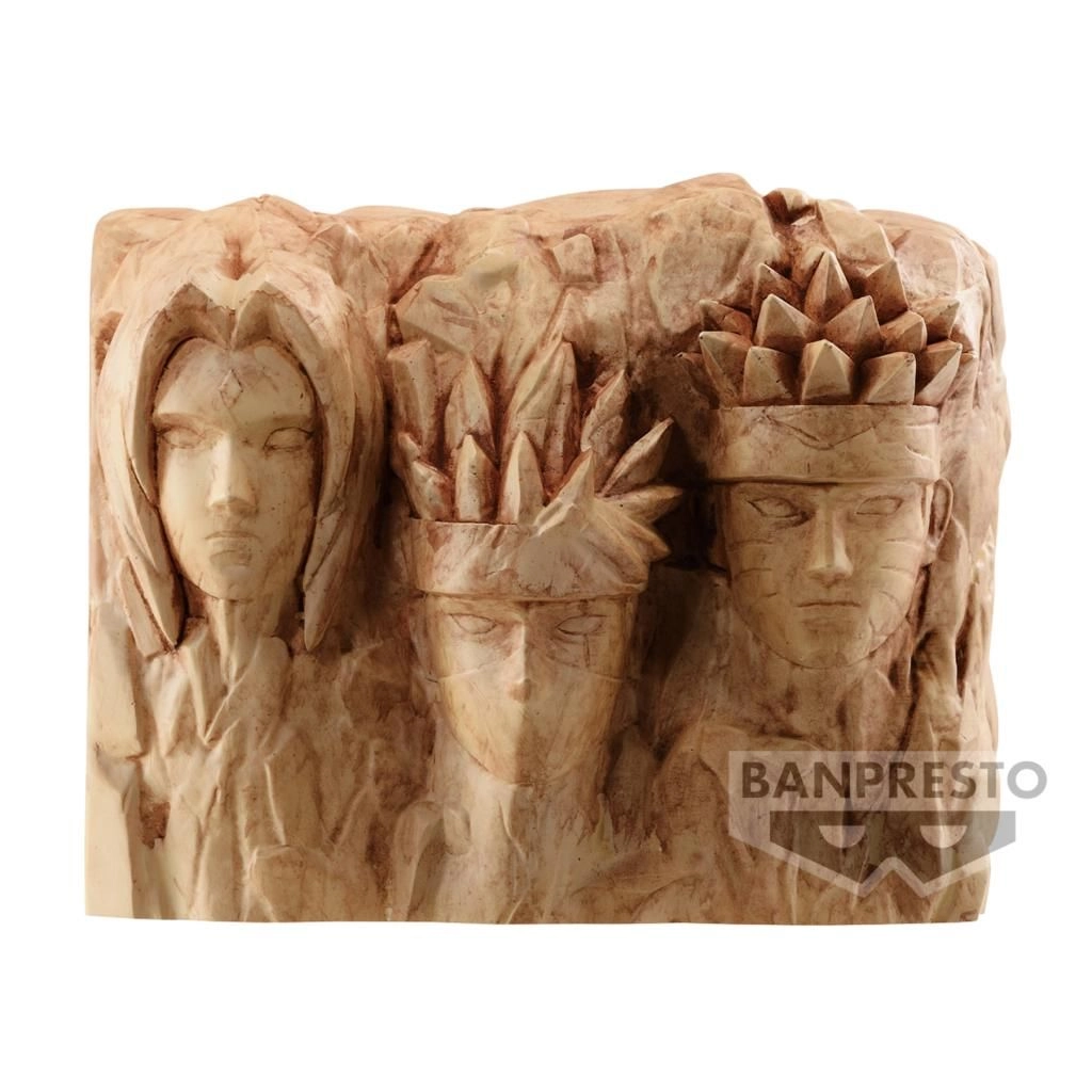 Banpresto Uzumaki Naruto - Boruto: Naruto Next Generations (20.32 cm) (BP17620)