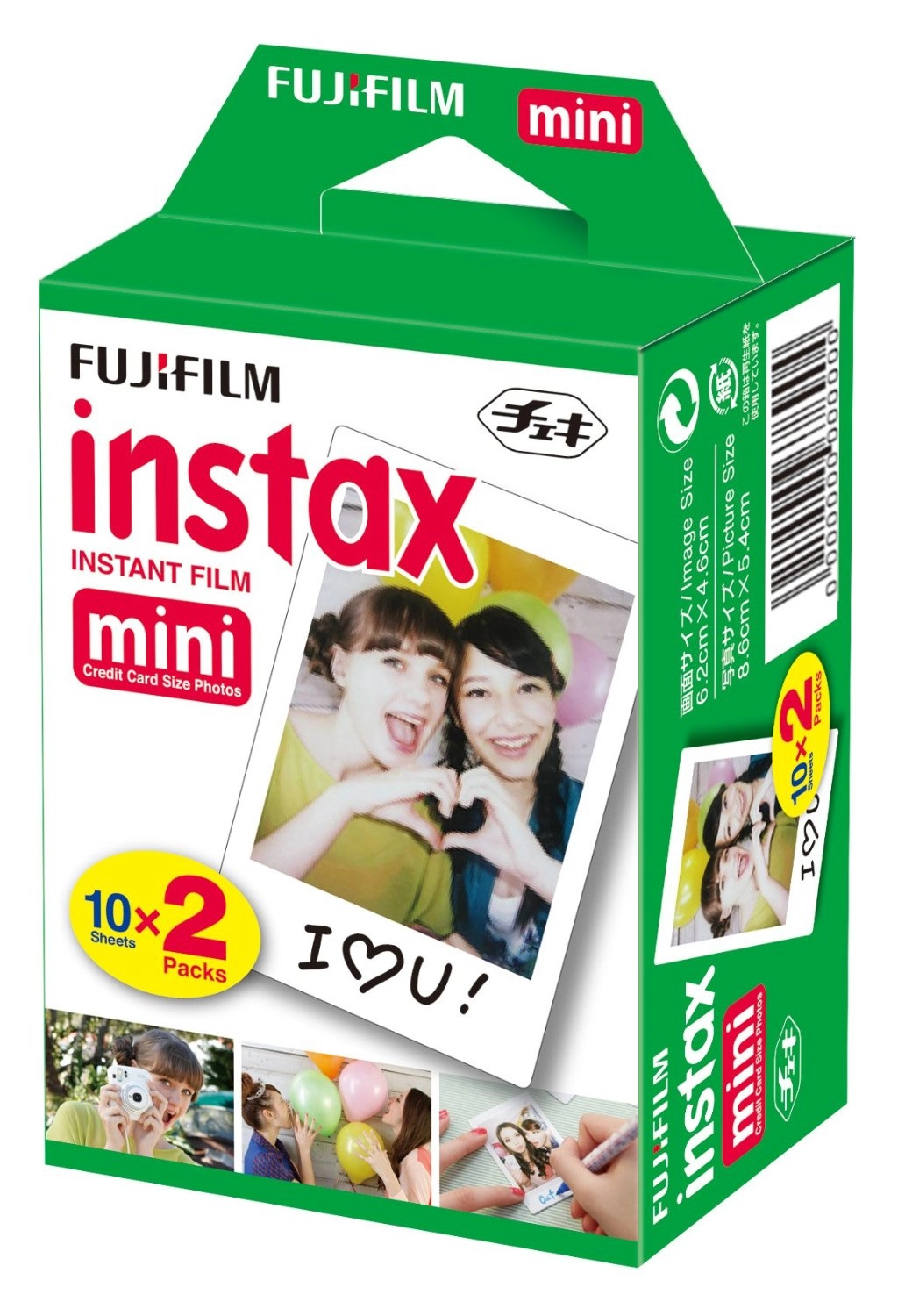 Instax Mini Instant Picture Film - 20 Sheets 46 x 62 mm