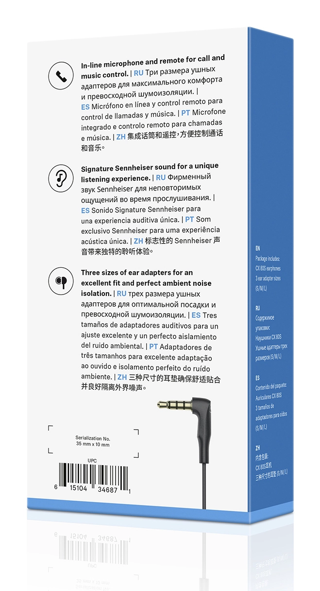 CX80S Wired Earphone