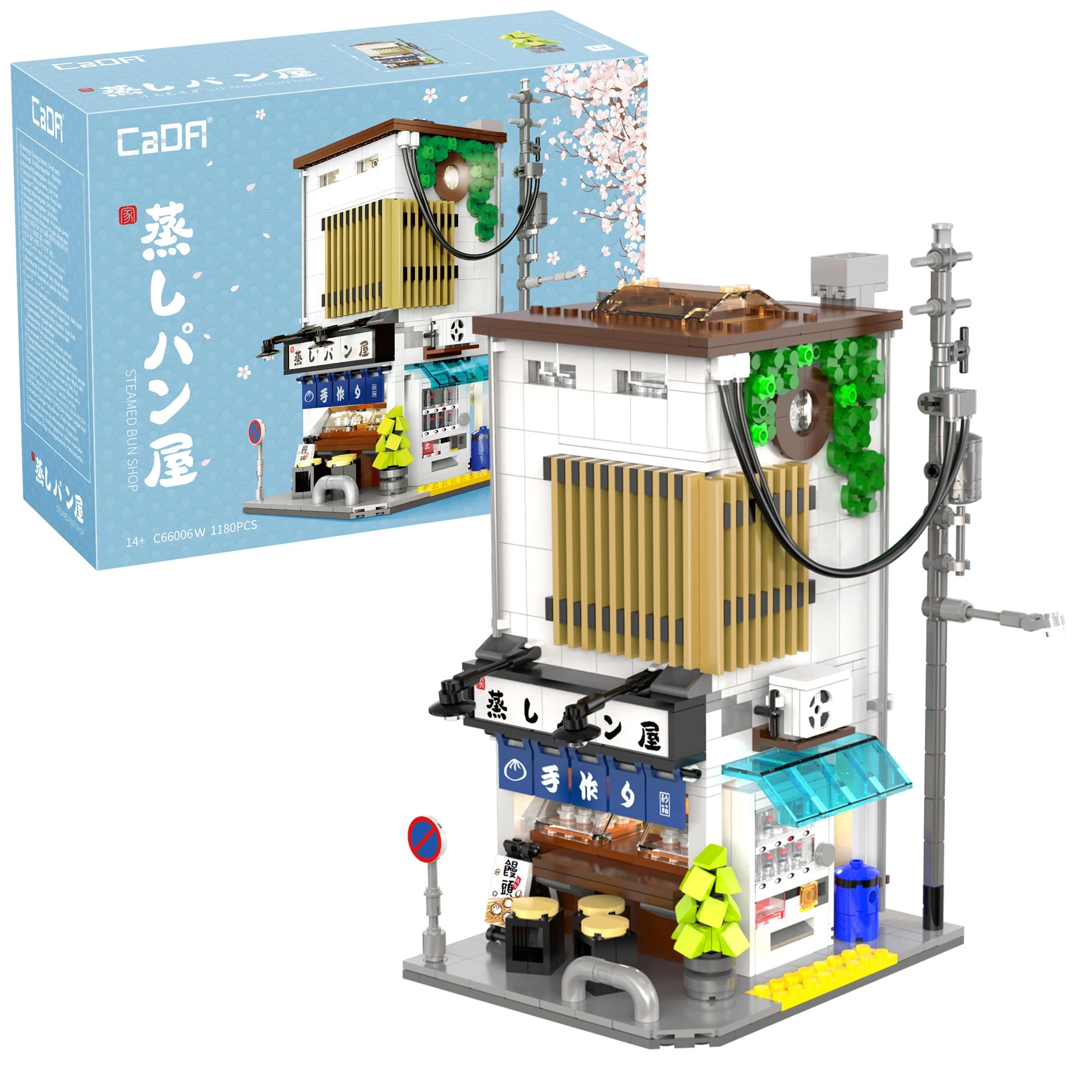 CaDA Japanische Bäckerei (C66006W) - Multicolor Plastic