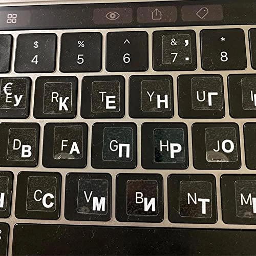 Russian Keyboard Stickers