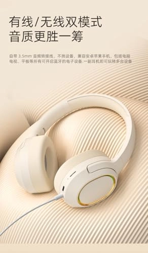 Bluetooth Headphones Wireless Headphone