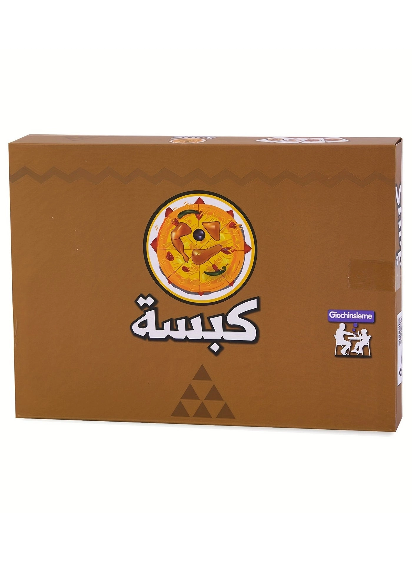 Kabsa Interactive - Card Game