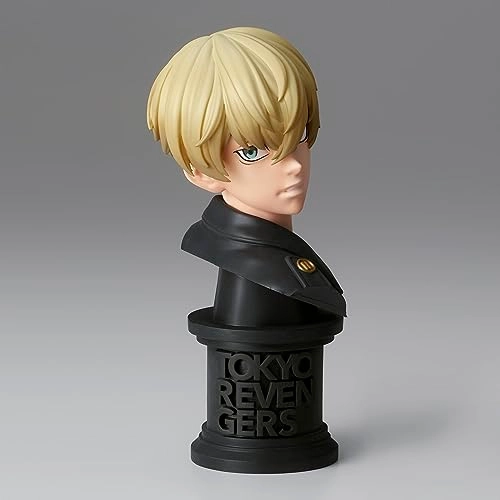 Chifuyu Matsuno - Tokyo Revengers (10.92 cm)