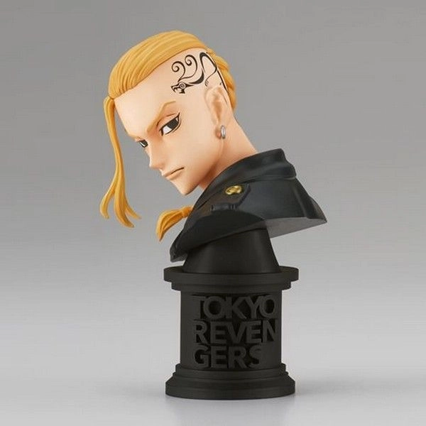 Ken - Tokyo Revengers - Q Posket Plain Clothes (Ver. A) (15 cm) (T09183)
