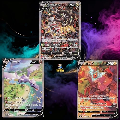 Lost Origin Booster Box - 150pcs