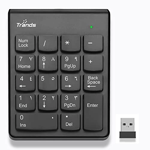 TR-KB986 - Mechanical