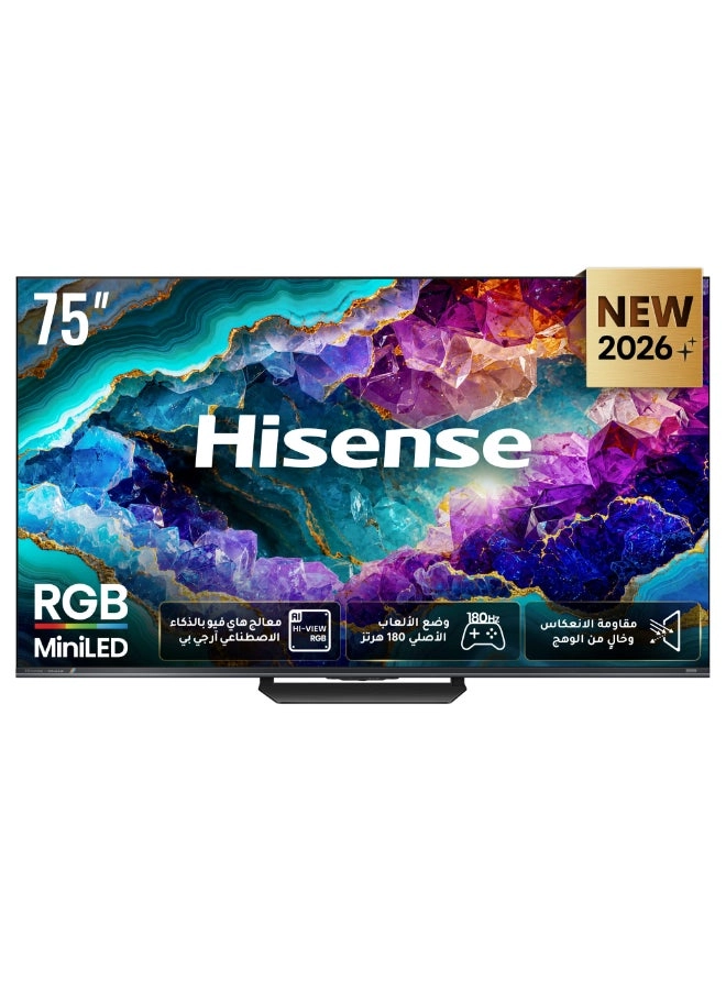 Hisense TV 75UR8S 75"