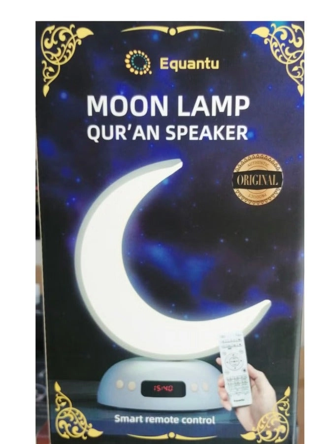 Galaxy Projector Quran Speaker SQ959 - Multicolour