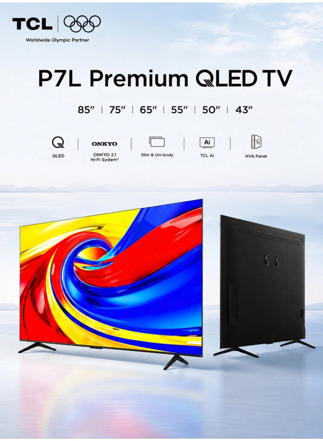 55P71L - 55 Inches