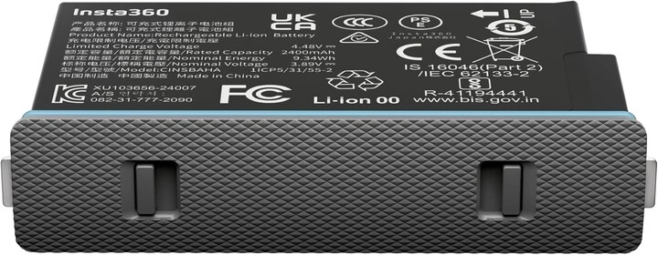 X5 Battery - 2400mAh