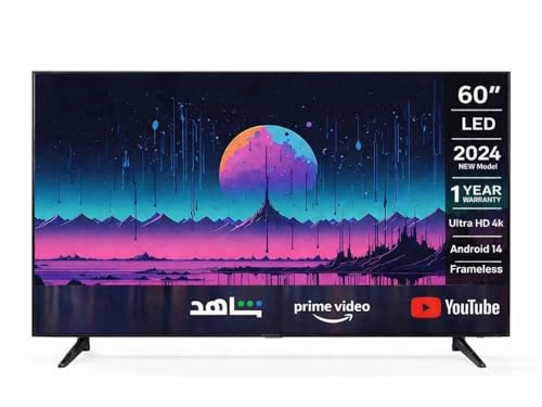 60GS8000 - 60 inch