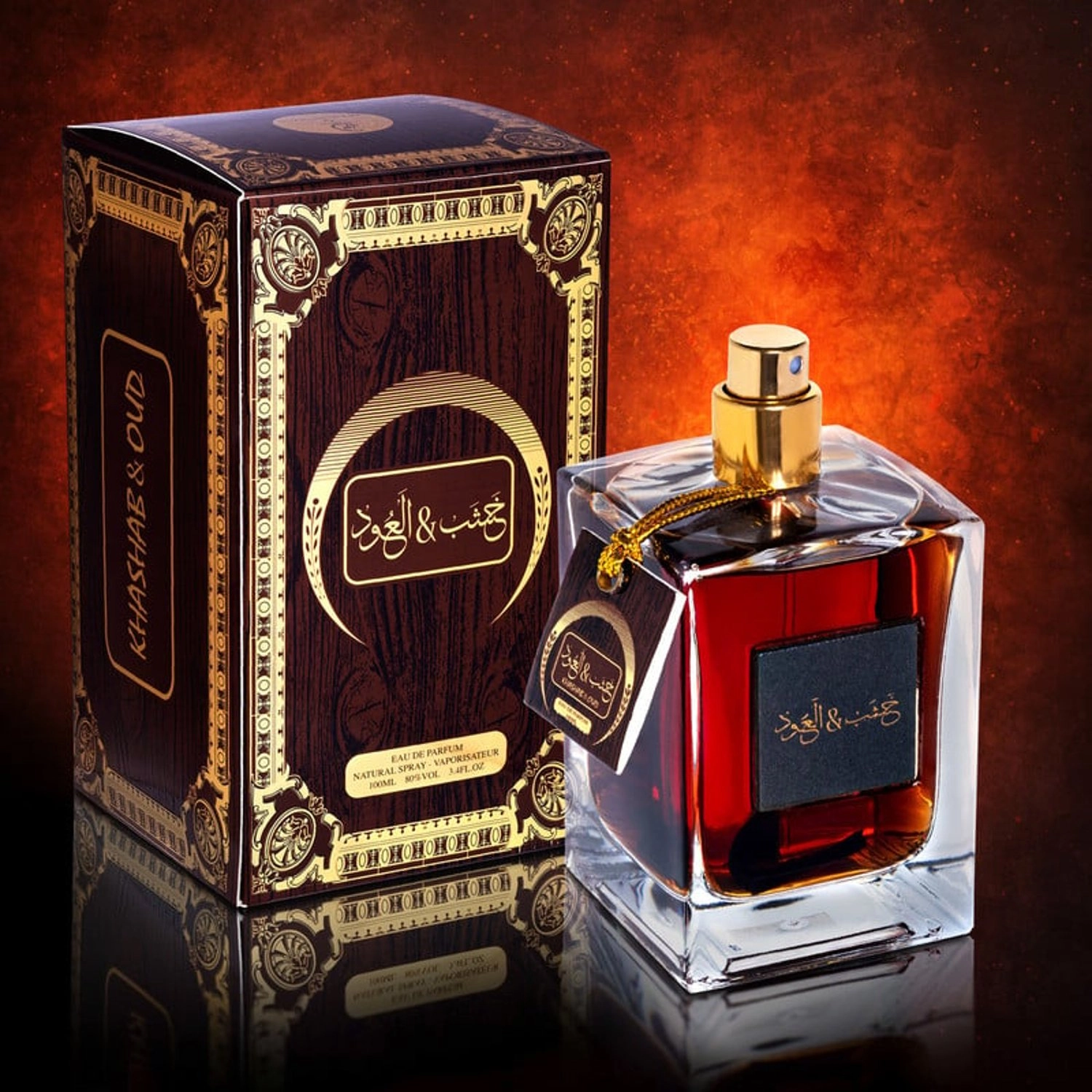 Khasb Al Oud Abyadh Eau de Parfum - 100ml