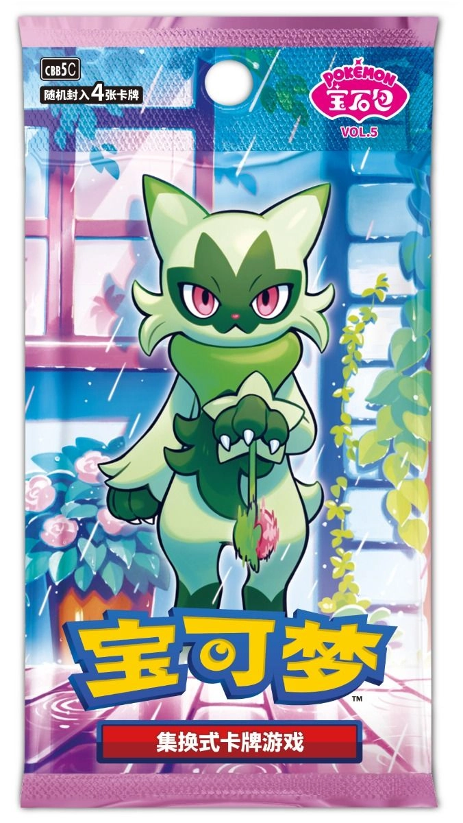 Pokémon Gem Vol.5 Booster Single Pack - Simplified Chinese 4pcs