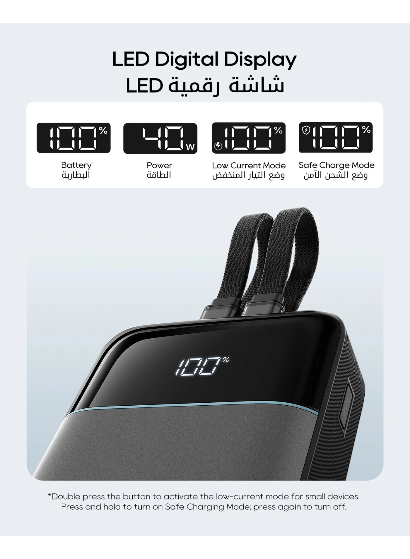 CP24 - 20,000mAh 40W