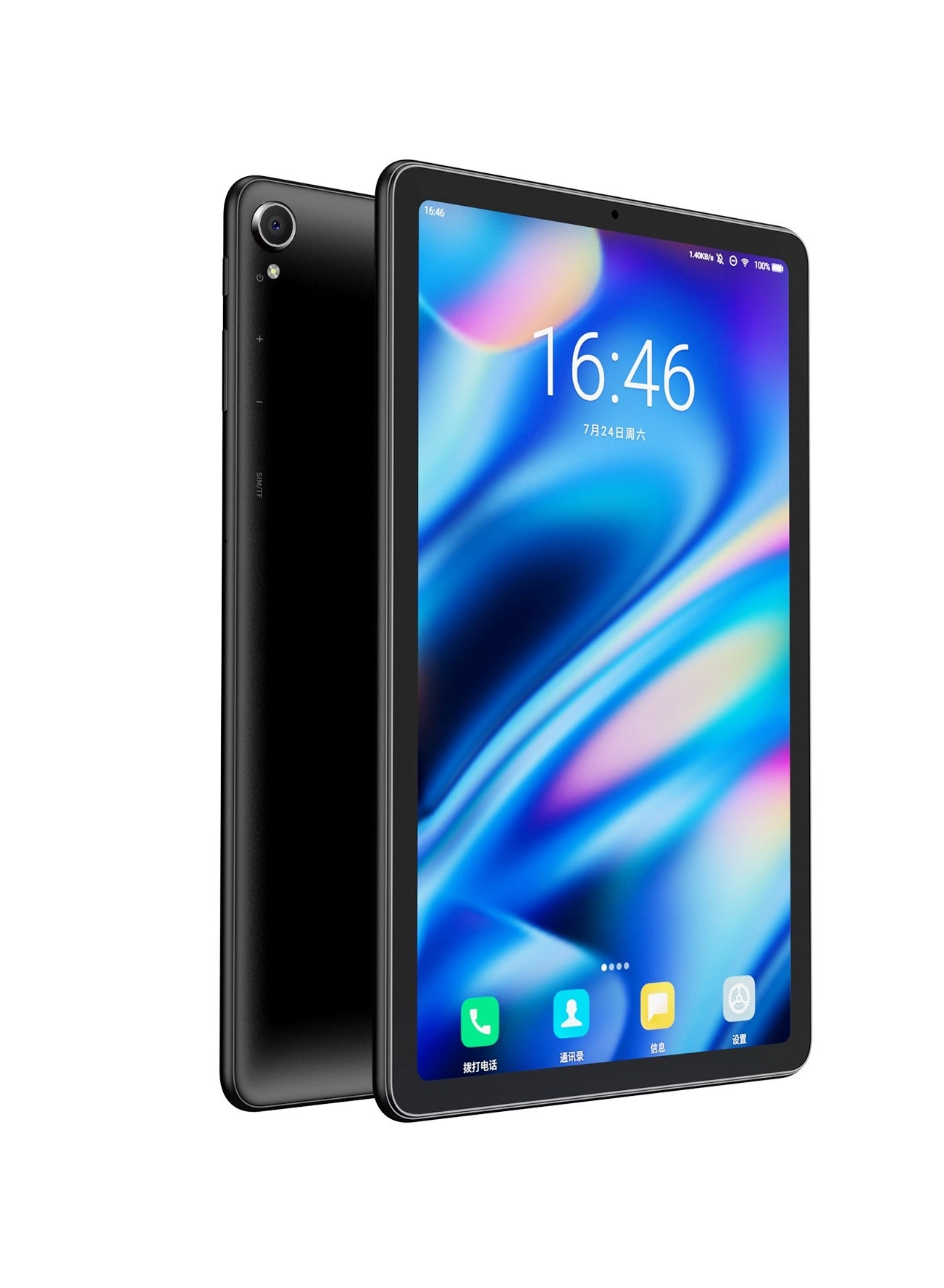 iPlay40 5G - 128GB 10.4"