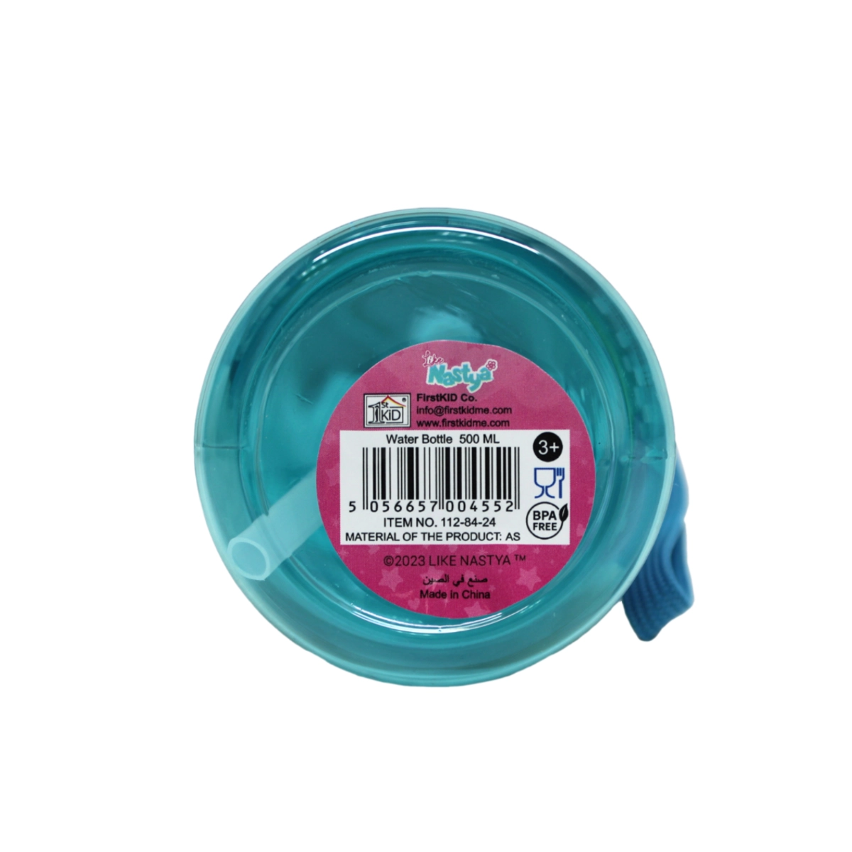 Pop Up Canteen Bottle - 500 ml