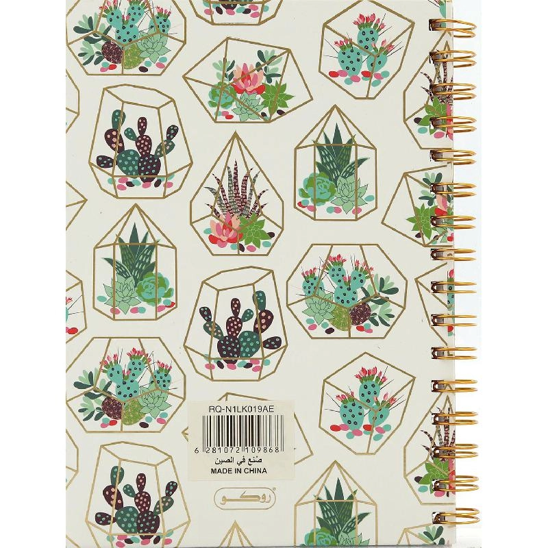 Notebook 19 X 26 cm Spiral - Grid 100 Sheets