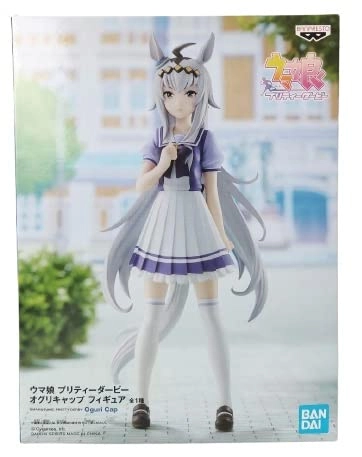 Ogri Cap - Uma Musume Pretty Derby