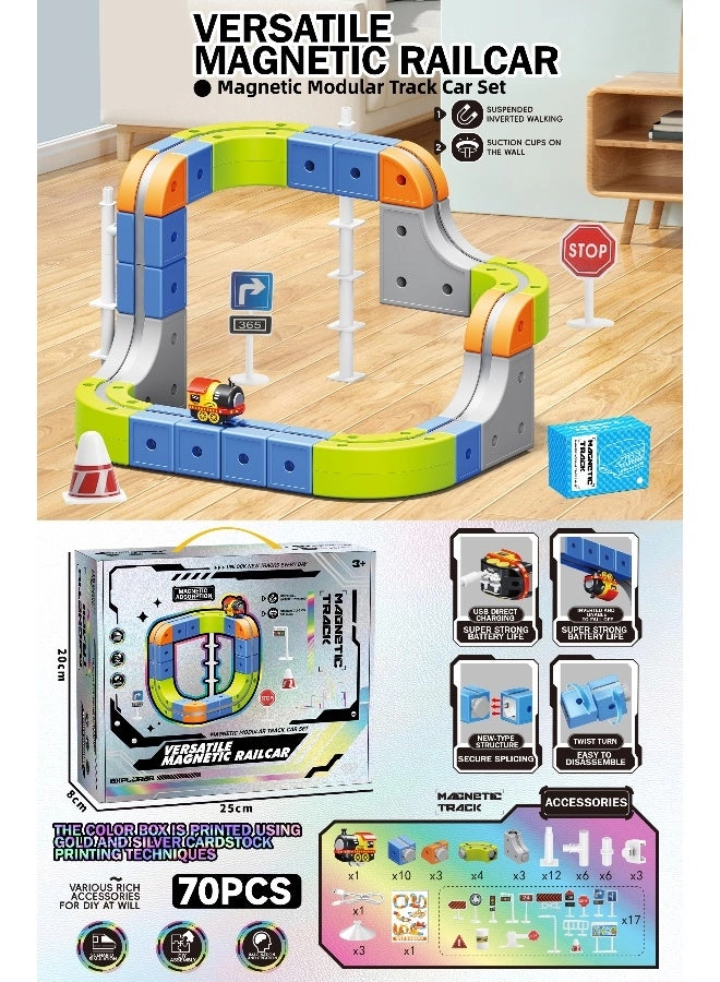 Transforming Magnetic Track Vehicle (GD2511177) - 70PCS USB Rechargeable