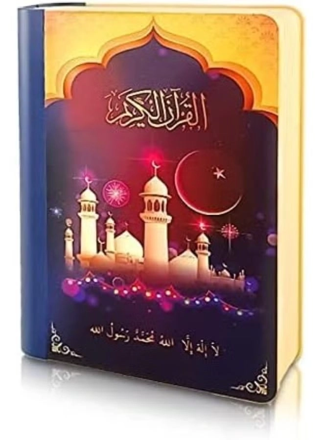 Equantu SQ-511 - Qur’an Speaker Book Lamp Bluetooth