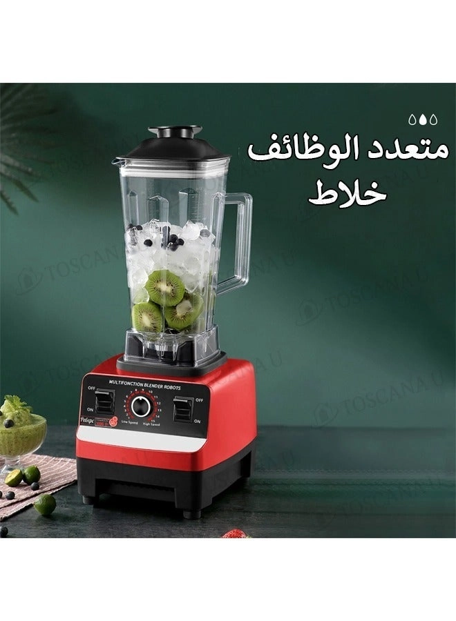 Professional electric blender and mixer
