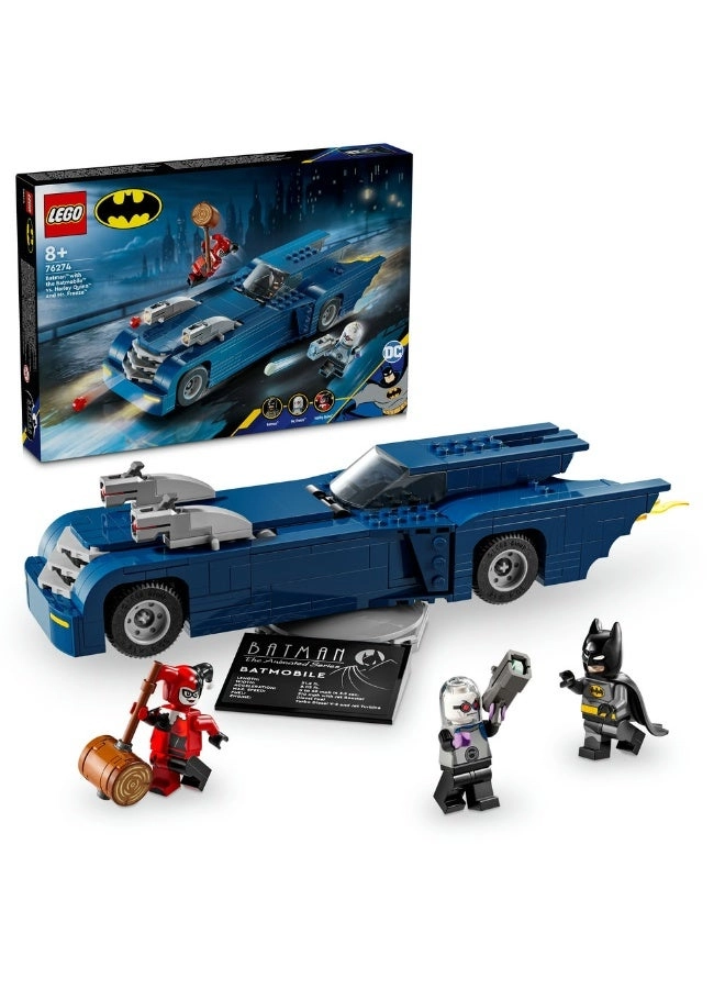 LEGO DC Batman Batmobile (76274)