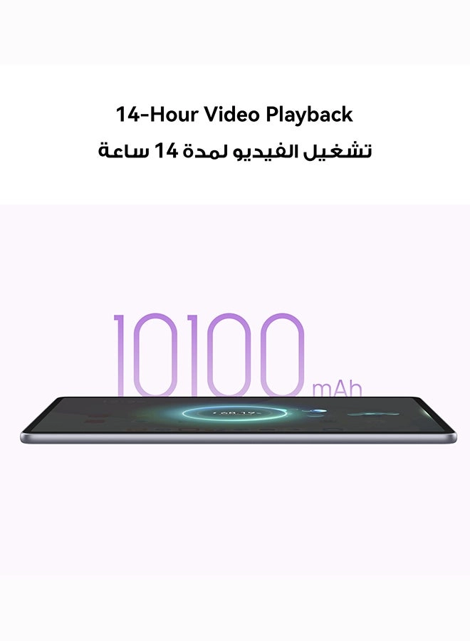 MatePad TGR-W09 - 256GB 11.5"